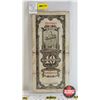 Image 1 : 1930 Central Bank of China 10 Customs Gold Units Banknote