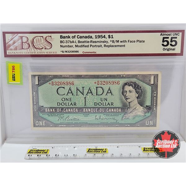 Canada $1 Bill 1954 *Replacement : Beattie/Rasminsky # *BM3208986 (BCS Cert : Almost UNC 55 Original