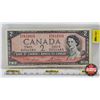 Image 1 : Canada $2 Bill 1954 : Lawson/Bouey #RG7612915