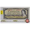 Image 1 : Canada $20 Bill 1954 : Beattie/Rasminsky #VE0460050