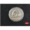 Image 3 : RCM Canada 2018 Fine Silver 4-Coin Set : Before Confederation : Colonial Currency of the Atlantic Pr