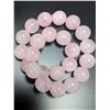 Image 4 : Rose Quartz Bracelet Flexible Retail value $70