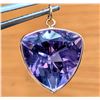 Image 2 : 10k(1.3g), Amethyst (5.5ct) Pendant Retail value $600