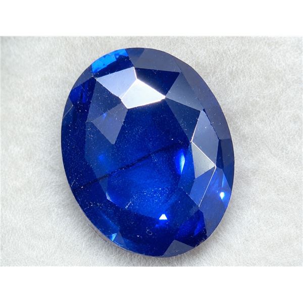 Genuine Rose Cut Sapphire (app 2ct) Gemstone Retail value $200