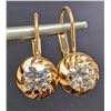 Image 2 : 10k(1.6g), Lab Diamond (1ct) Earring Retail value $3200