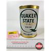 Image 2 : OIL CAN : Quaker State Super Blend 5W-30 (Cardboard) (Full) (Measures : 6"H x 4"Dia)