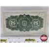 Image 4 : Dominion of Canada 1923 Twenty Five Cent "Shinplaster" : McCavour/Saunders #332067 (CCCS Cert : VF-2