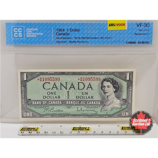 Canada $1 Bill 1954 *Replacement : Beattie/Rasminsky # *BM1095599 (CCCS Cert : VF-30 : Very-Fine : R