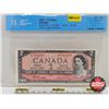 Image 1 : Canada $2 Bill 1954 : Beattie/Rasminsky #HR7702297 (CCCS Cert : EF-45 : Extra Fine)