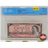 Image 1 : Canada $2 Bill 1954 *Replacement : Beattie/Rasminsky # *BB1013880 (CCCS Cert : EF-45: Extra-Fine : R