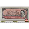 Image 2 : Canada $2 Bill 1954 *Replacement : Beattie/Rasminsky # *BB1013880 (CCCS Cert : EF-45: Extra-Fine : R