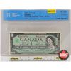 Image 1 : Canada $1 Bill 1967 : Beattie/Rasminsky #MP2136183 (CCCS Cert : VF-25 : Very Fine : Short Run)