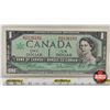 Image 2 : Canada $1 Bill 1967 : Beattie/Rasminsky #MP2136183 (CCCS Cert : VF-25 : Very Fine : Short Run)