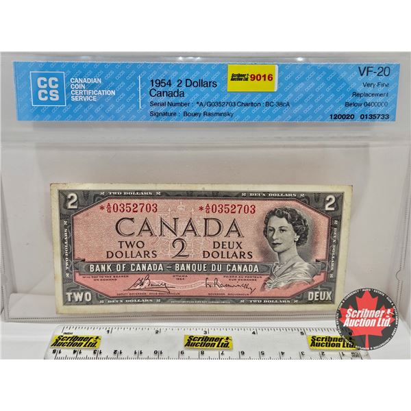 Canada $2 Bill 1954 *Replacement : Bouey/Rasminsky # *AG0352703 (CCCS Cert : VF20 : Very-Fine : Repl