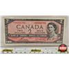 Image 2 : Canada $2 Bill 1954 *Replacement : Bouey/Rasminsky # *AG0352703 (CCCS Cert : VF20 : Very-Fine : Repl