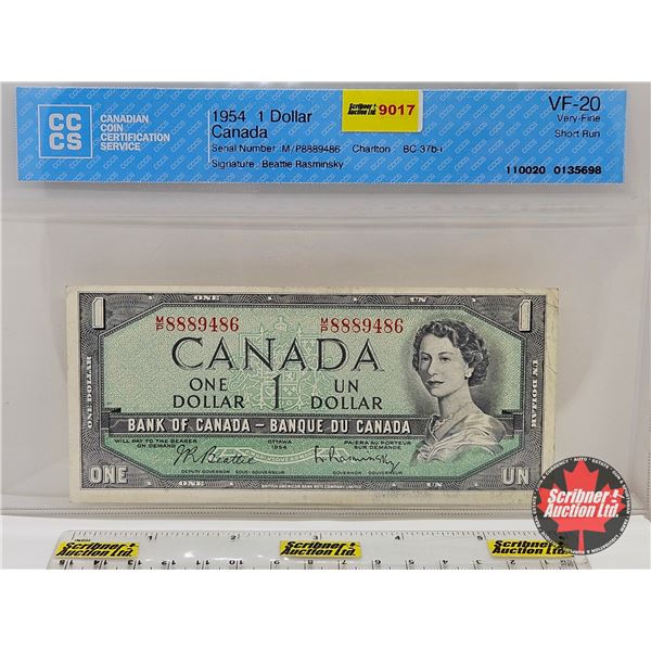 Canada $1 Bill 1954 : Beattie/Rasminsky #MP8889486 (CCCS Cert : VF-20 : Very-Fine : Short Run)