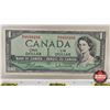 Image 2 : Canada $1 Bill 1954 : Beattie/Rasminsky #MP8889486 (CCCS Cert : VF-20 : Very-Fine : Short Run)