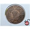 Image 2 : Newfoundland One Cent 1872