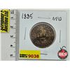 Image 1 : Newfoundland One Cent 1885