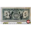 Image 4 : The Canadian Bank of Commerce $5 Bill 1935 : Aird/Logan #774069