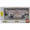 Image 1 : The Canadian Bank of Commerce $10 Bill 1935 : Aird/Logan #642093