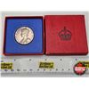 Image 1 : Royal Mint : Coronation Medallion 1937 : Queen Elizabeth George VI Crowned (No COA : Sterling Silver