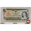 Image 2 : Canada $1 Bill 1973 *Replacement : Lawson/Bouey # *FV6355048 (CCCS Cert : F-15 : Fine : Replacement)