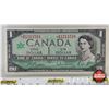 Image 2 : Canada $1 Bill 1967 *Replacement : Beattie/Rasminsky # *BM1211518 (CCCS Cert : VF-25 : Very-Fine : R