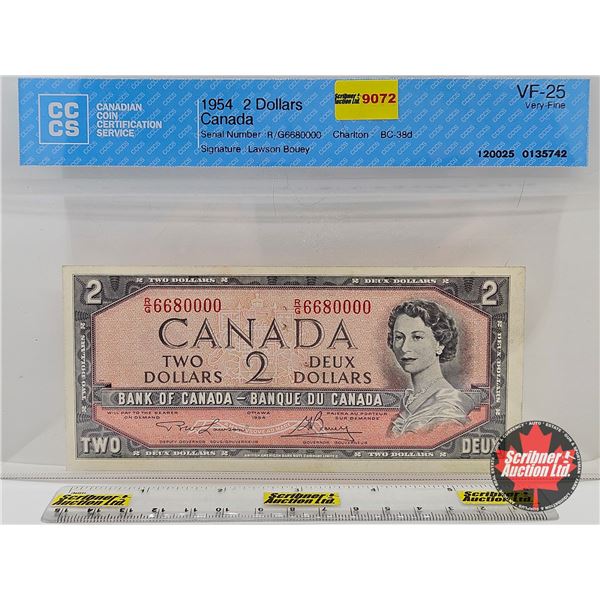 Canada $2 Bill 1954 : Lawson/Bouey #RG6680000 (CCCS Cert : VF-25 : Very-Fine)