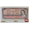 Image 2 : Canada $2 Bill 1954 : Lawson/Bouey #RG6680000 (CCCS Cert : VF-25 : Very-Fine)