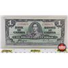 Image 2 : Bank of Canada $1 Bill 1937 : Coyne/Towers #AN2353425 (CCCS Cert : VF-20 : Very-Fine)