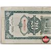 Image 5 : Republic of China 1930 : $20 Customs Gold Units : #MH375831