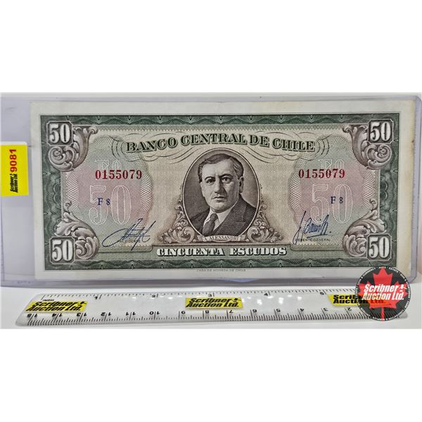 Chile $50 Escudos : #0155079 (1962-1975)