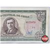 Image 3 : Chile $50 Escudos : #0155079 (1962-1975)