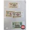 Image 9 : Foreign Notes - Variety (16) : Incl. Poland; Romania; Soviet Union; Nepal; etc