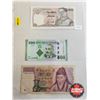 Image 2 : Foreign Notes - Variety (16) : Incl. Thailand; South Korea; Mexico; Belarus; etc