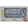 Image 1 : Canada $5 Bill 1954 : Bouey/Rasminsky #TX2624414