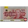 Image 1 : Canada $50 Bill 1988 "Bird Series" : Thiessen/Crow #FHD5646989