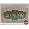 Image 4 : Dominion of Canada 1923 Twenty Five Cent "Shinplaster" : McCavour/Saunders #600913 (CCCS Cert : F-12