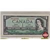 Image 2 : Canada $1 Bill 1954 : Beattie/Rasminsky GN6732086 (CCCS Cert : AU-55 : Almost Uncirculated)