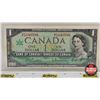 Image 2 : Canada $1 Bill 1967 : Beattie/Rasminsky #MP1640586 (CCCS Cert : VF-20 : Very Fine : Short Run)