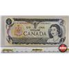 Image 2 : Canada $1 Bill 1973 *Replacement : Lawson/Bouey # *FN3428631 (CCCS Cert : VF-20 : Very-Fine : Replac