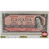 Image 2 : Canada $2 Bill 1954 : Lawson/Bouey #RG4787856 (CCCS Cert : AU-50 : Almost Uncirculated)
