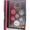 Image 2 : RCM Canada 1978 Double Dollar Set