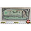 Image 2 : Canada $1 Bill 1967 *Replacement : Beattie/Rasminsky # *NO0048578 (CCCS Cert : VF-20 : Very-Fine : R