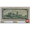Image 6 : Canada $1 Bill 1967 *Replacement : Beattie/Rasminsky # *NO0048578 (CCCS Cert : VF-20 : Very-Fine : R
