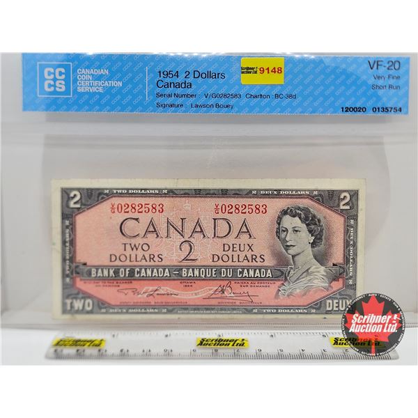Canada $2 Bill 1954 : Lawson/Bouey #VG0282583 (CCCS Cert : VF-20 : Very-Fine : Short Run)