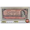 Image 2 : Canada $2 Bill 1954 : Lawson/Bouey #VG2202054 (CCCS Cert : VF-25 : Very-Fine : Short Run)