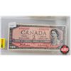 Image 3 : Canada Bill Collector Combo (3) :  - Twenty Five Cent "Shinplaster" 1923 : Campbell/Clark #660490 - 