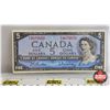Image 4 : Canada Bills 1954 (3) :  - $1 Bill *Replacement : Bouey/Rasminsky # *CF0998075 - $2 Bill : Beattie/R